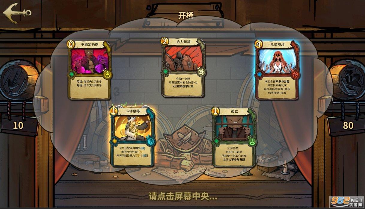 明星也爱“袜子外穿”？千玺帅气，张歆艺土气，你们喜欢哪位明星的穿法？-专业有问必答平台