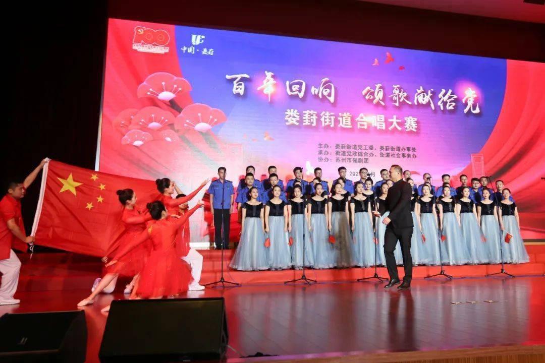 电视剧好先生都讲了什么？结局怎么了？